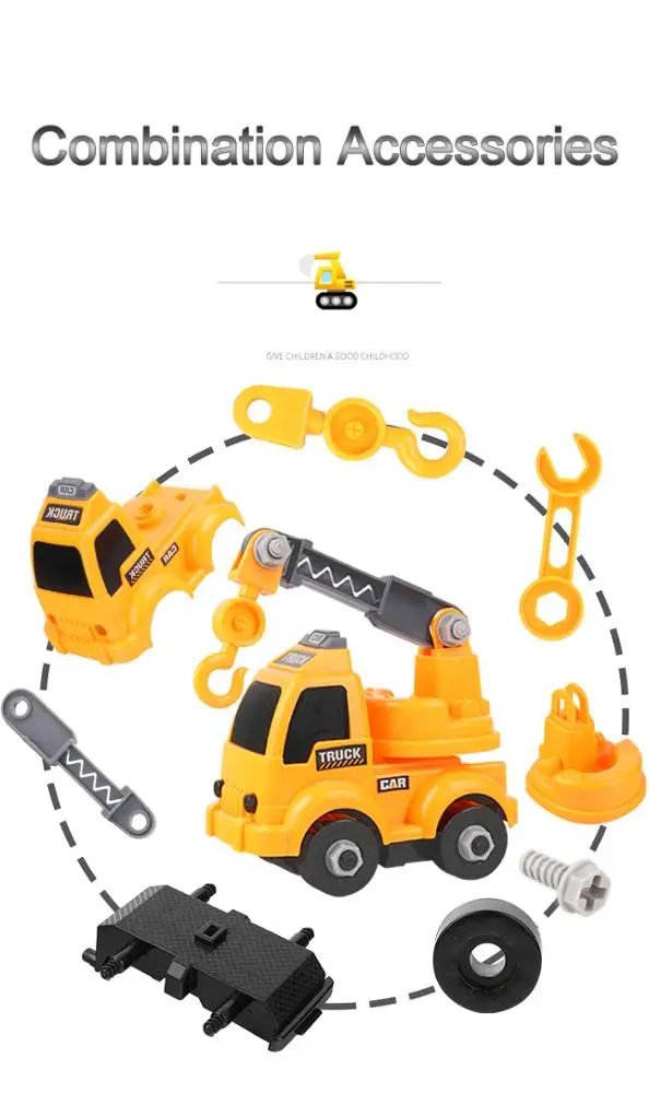 1-1 Детская Съемная сборка «сделай сам», инженерная машинка, игрушки