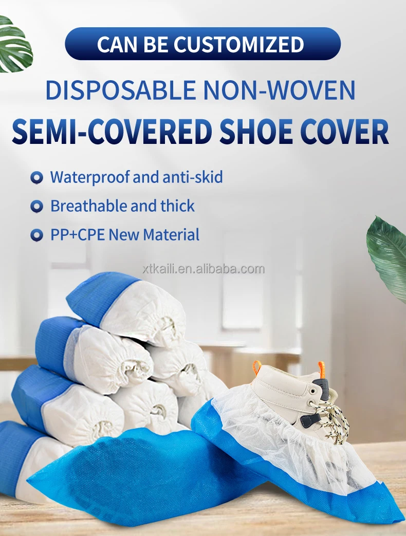 Shoe Cover PP+CPE 1