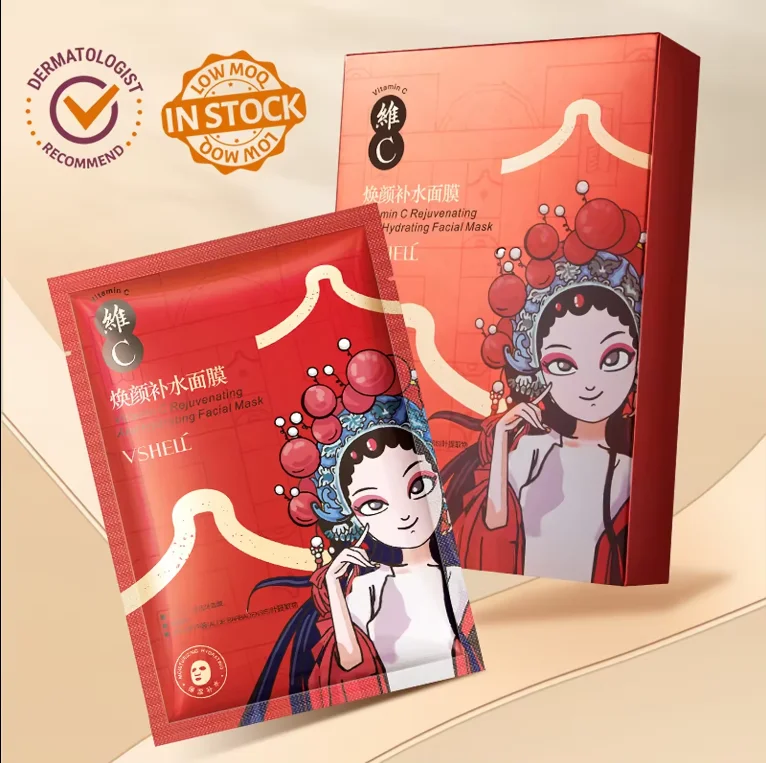 OEM Manufacturer Chinese Facial Mask w/ Nicotinamide Vitamin C Skincare Face Mask Hydrating Anti Wrinkle Whitening Mask Sheets
