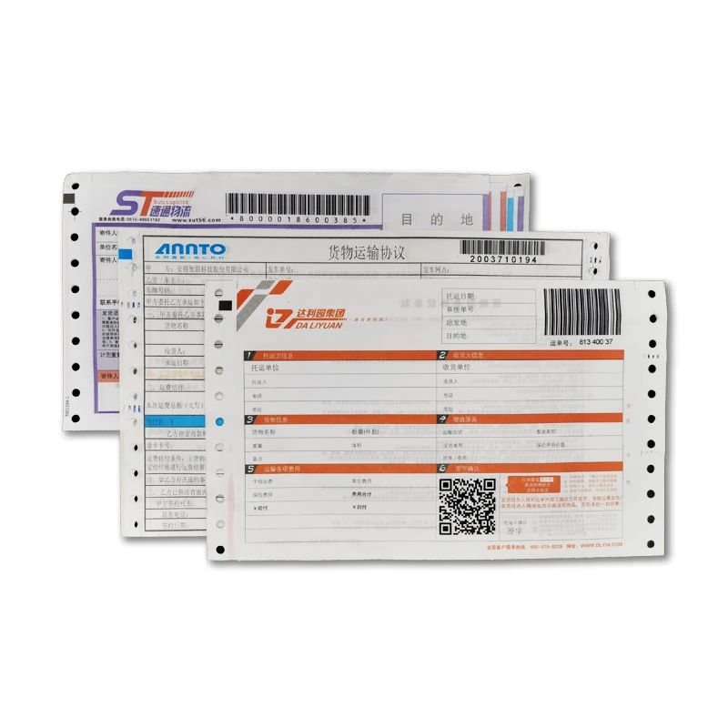 NCR Carbonless Paper Express Waybill Forms Printing Service In GuangZhou, China