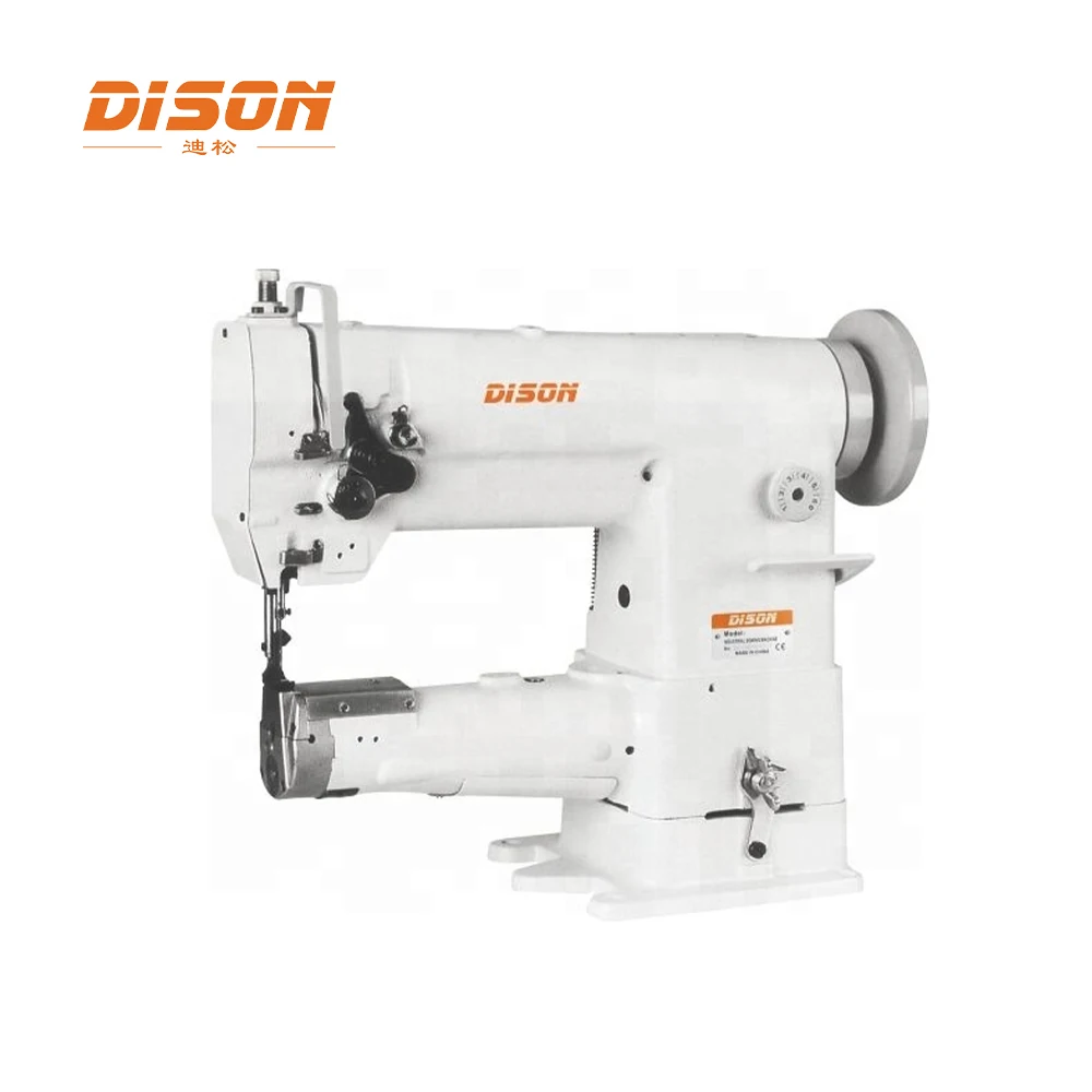 DS-341 Cylinder bed compound feed sewing machine leather shoes bag sewing machine Thick material sewing machine