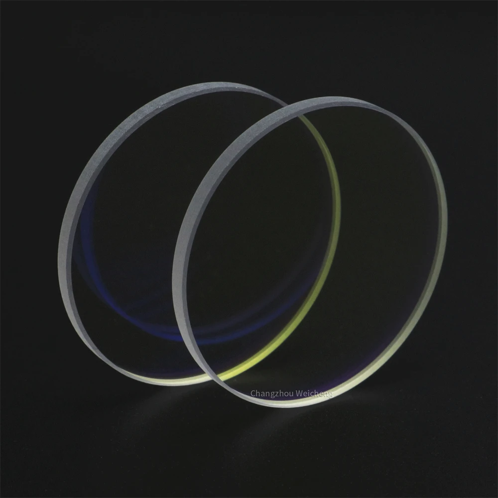 Fiber Laser Protective Lens 40*2 40*3 40*4 40*5 46*2 46*3 48*3 Silica Protection Window for Fiber Laser Cutting Machine