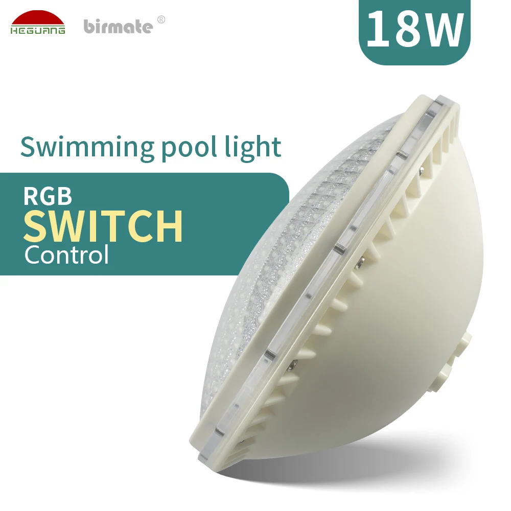 18W ABS Material PC Cover RGB Switch Control LED color changing pool light