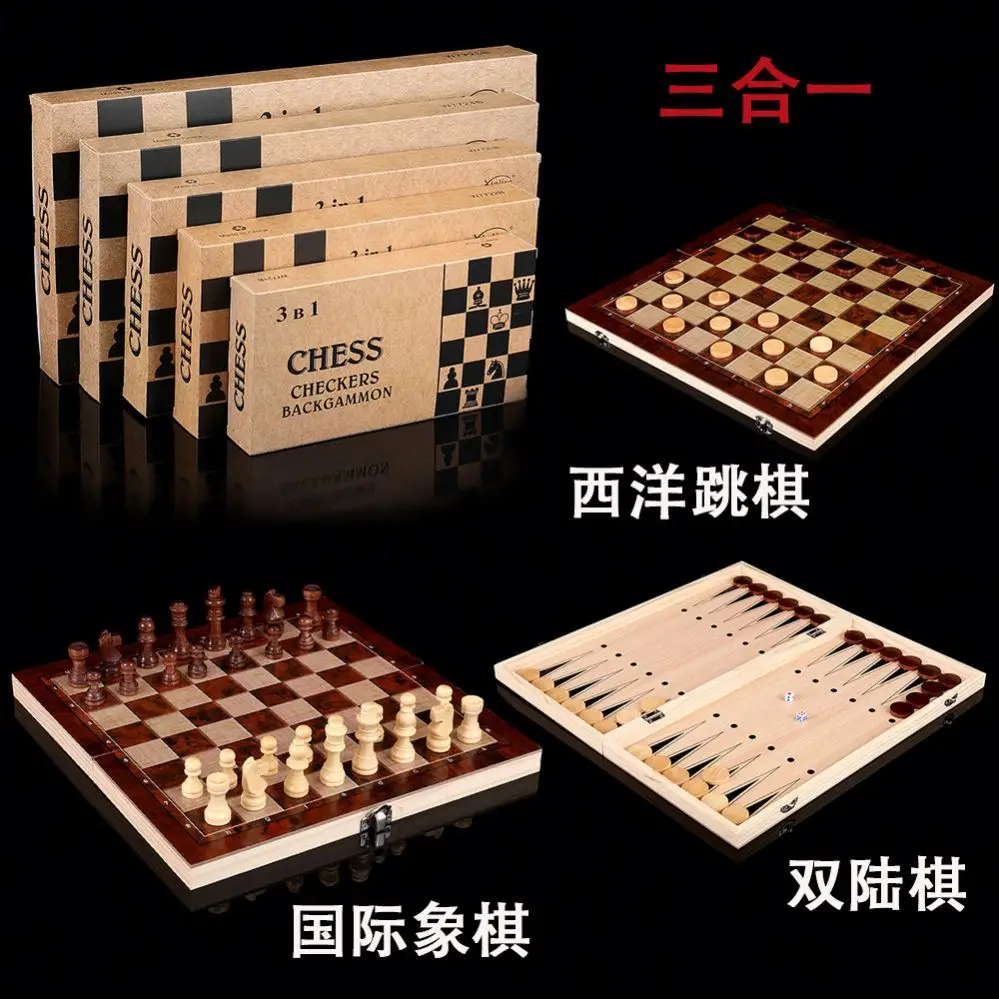 Three-in-one wooden chess foldable portable educational chess game strategy cross-border factory direct sales Toys