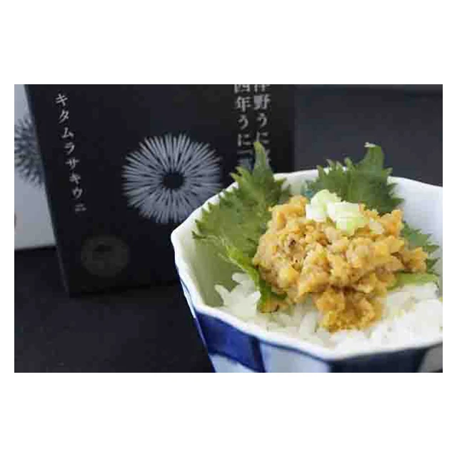 
Stable supply uni dried fresh sea urchin from Japan rich ocean 