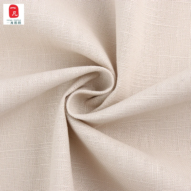 Origin Sand washed pure ramie Bamboo ramie fabric Tea art tea dress shirt ramie fabric