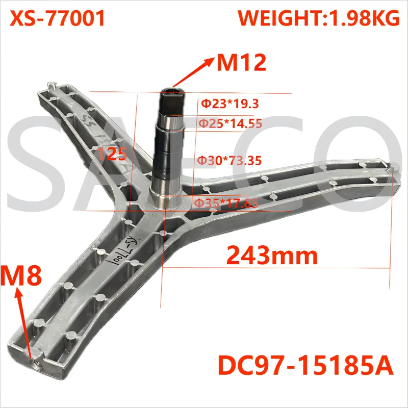 XS-77001(1)(1).png