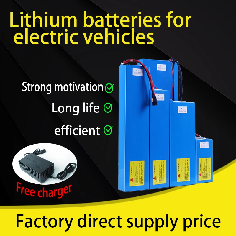 36V/48V/72V lithium battery pack For  ebike electric car bicycle motor scooter