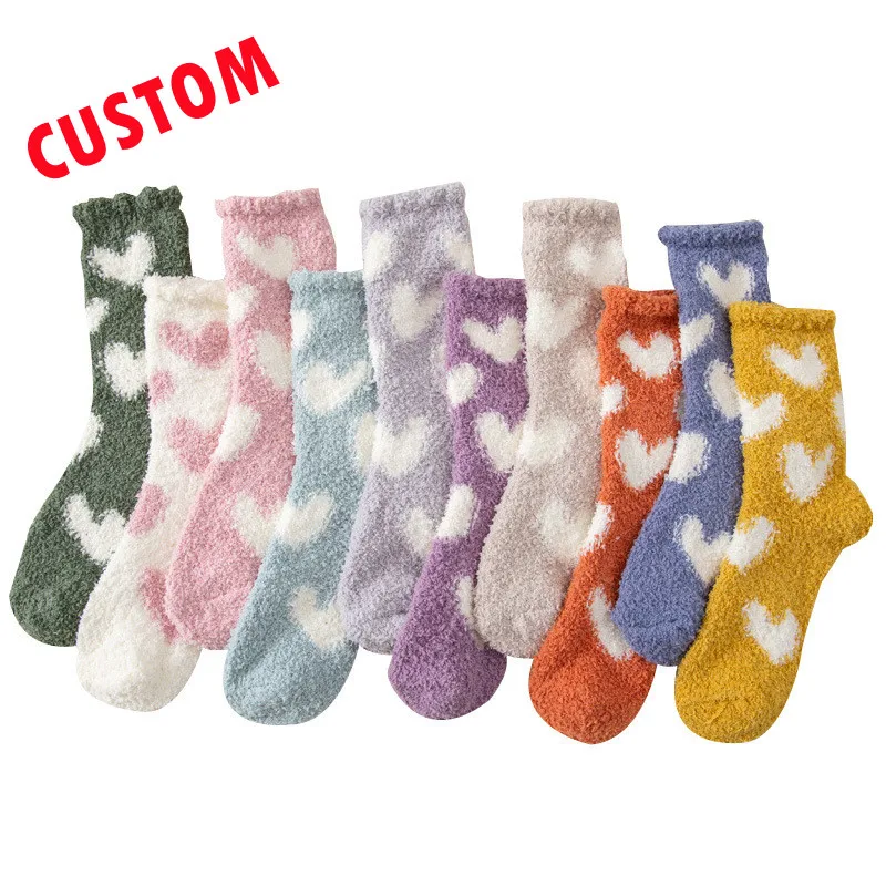 Носки женские зимние пушистые