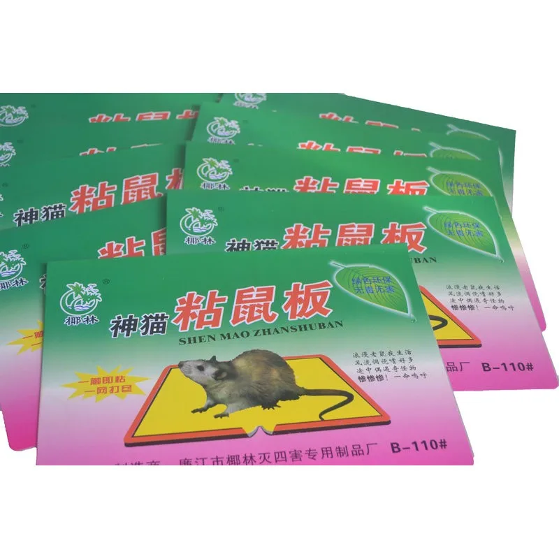 Цены по прейскуранту завода-изготовителя дешевая гуманный мышь ловушка для мышей убивающие ловушки для мышей дома для всей семьи