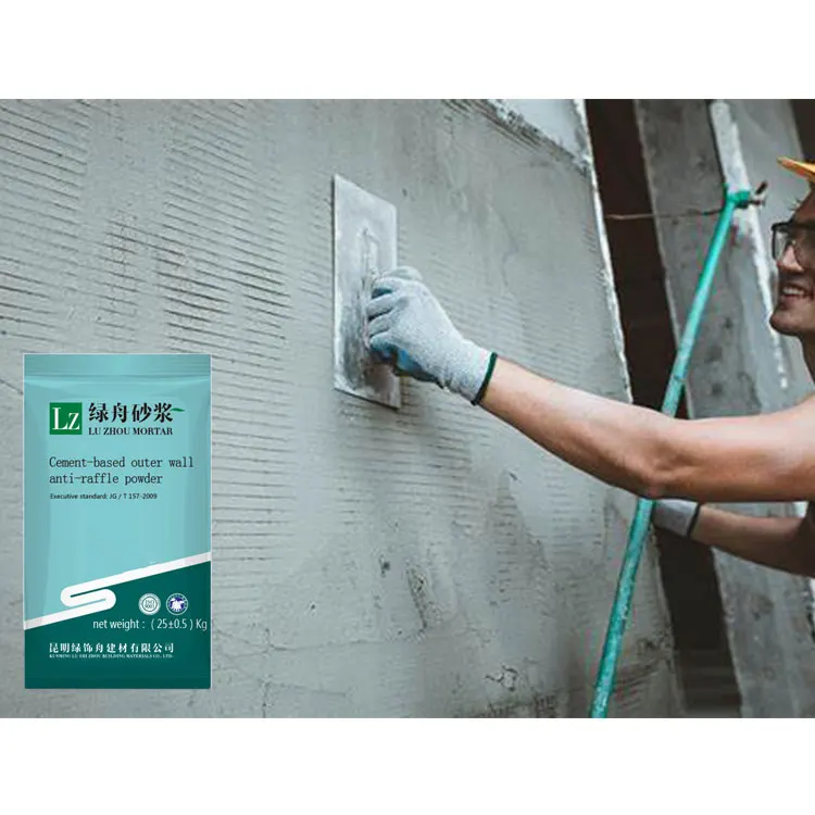 China Wholesale Wall Repair Putty Powder External Wall Waterproof Flexible Crack Resistant Waterproof For External Walls