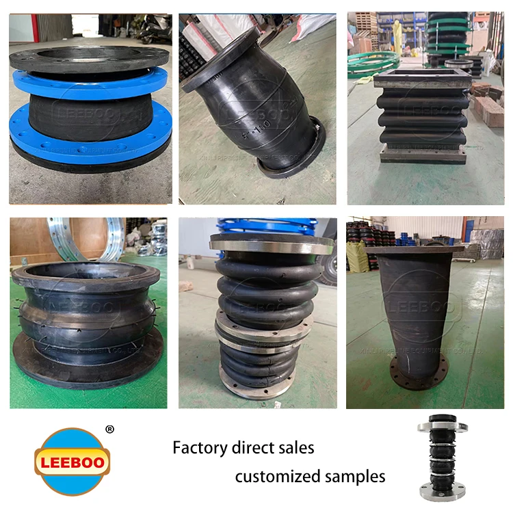 Leeboo Custom Single sphere flange type flexible rubber soft expansion joint coupling with flanges
