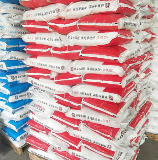 New Product Pure N46% Fertilizer Urea 46 Nitrogen Granular Nitrogen Fertilizer