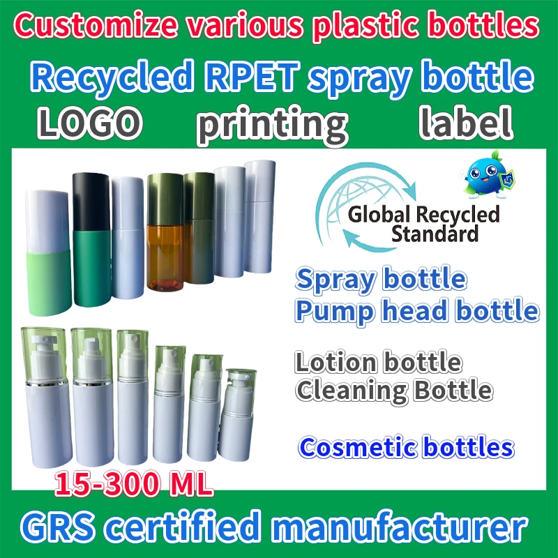 customized 500ml RPET cleaning spray bottle GRS certification alcohol disinfection watering can garden watering Flower spray pot