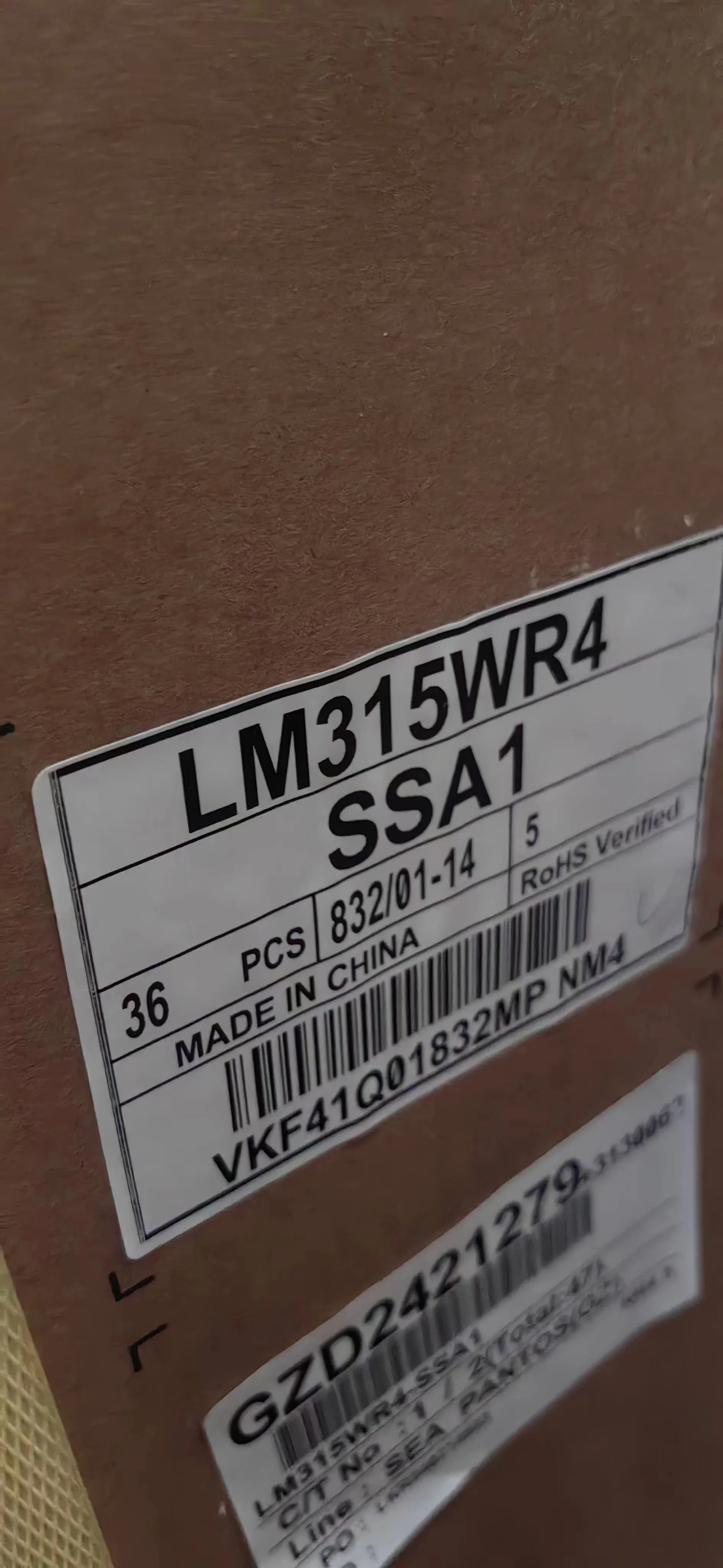 23.8'  LM238WF1-SLK1 Lcd Display Screen Panel 1920*1080 250nit/NTSC72%