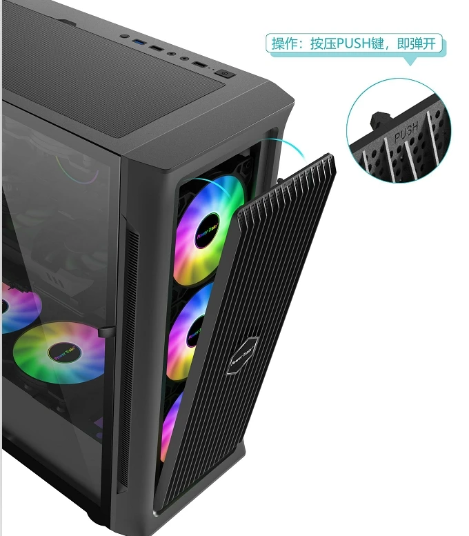 OEM ATX MATX большая башня металлический корпус стеклянная панель Настольный ПК игровой компьютер Корпус игровой корпус