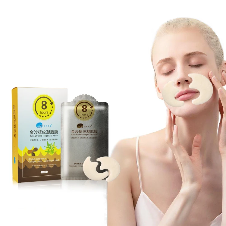 China Wholesale Cruelty-Free Smile Line Patch Lifting Anti Wrinkle Hydrogel Nasolabial Folds Patch Skin Care Support OEM/ODM