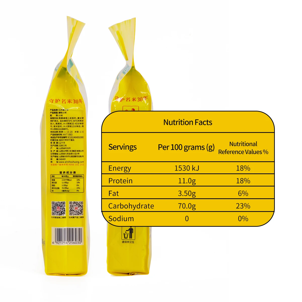 2kg (500g*4) Non-glutinous Yellow Millet Organic Millet Grain Dried Foxtail Millet