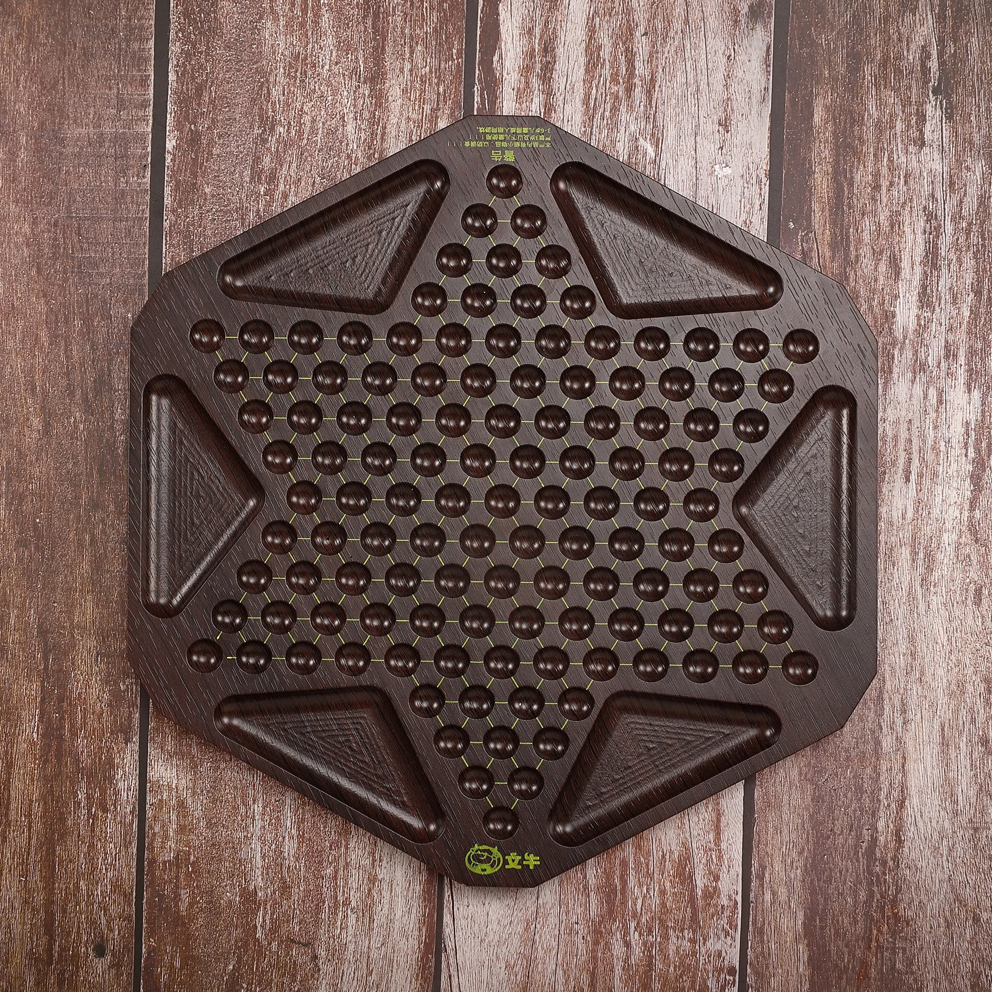 Chinese Checkers 11.8 Inches Nature Wood Game Board Halma Game Set 60 Acrylic Marbles Checkers