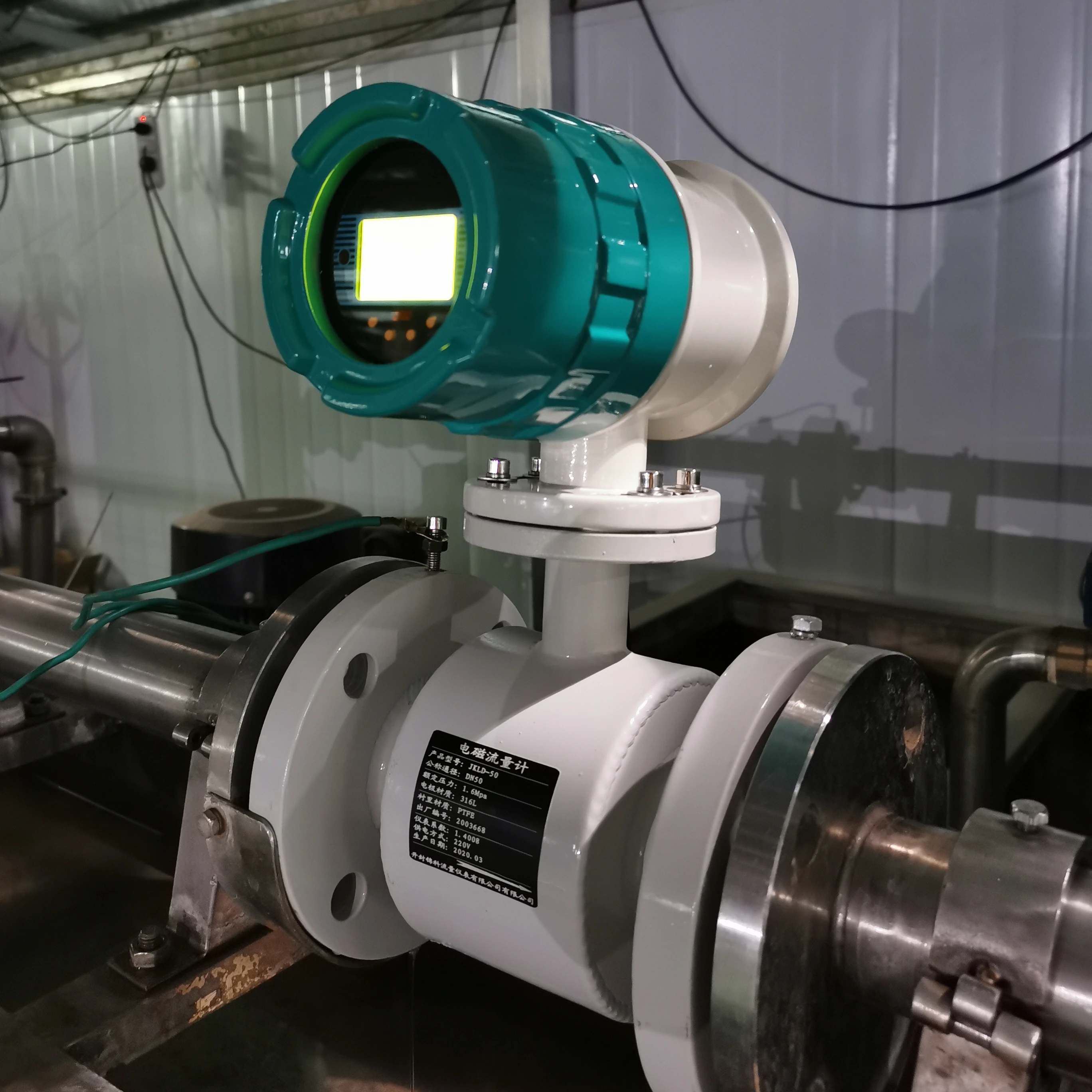 Высококачественные сточные воды dn25 100 4-20 мА Выход морской электромагнитный wifi 2 6 8 дюймов расходомер воды цена