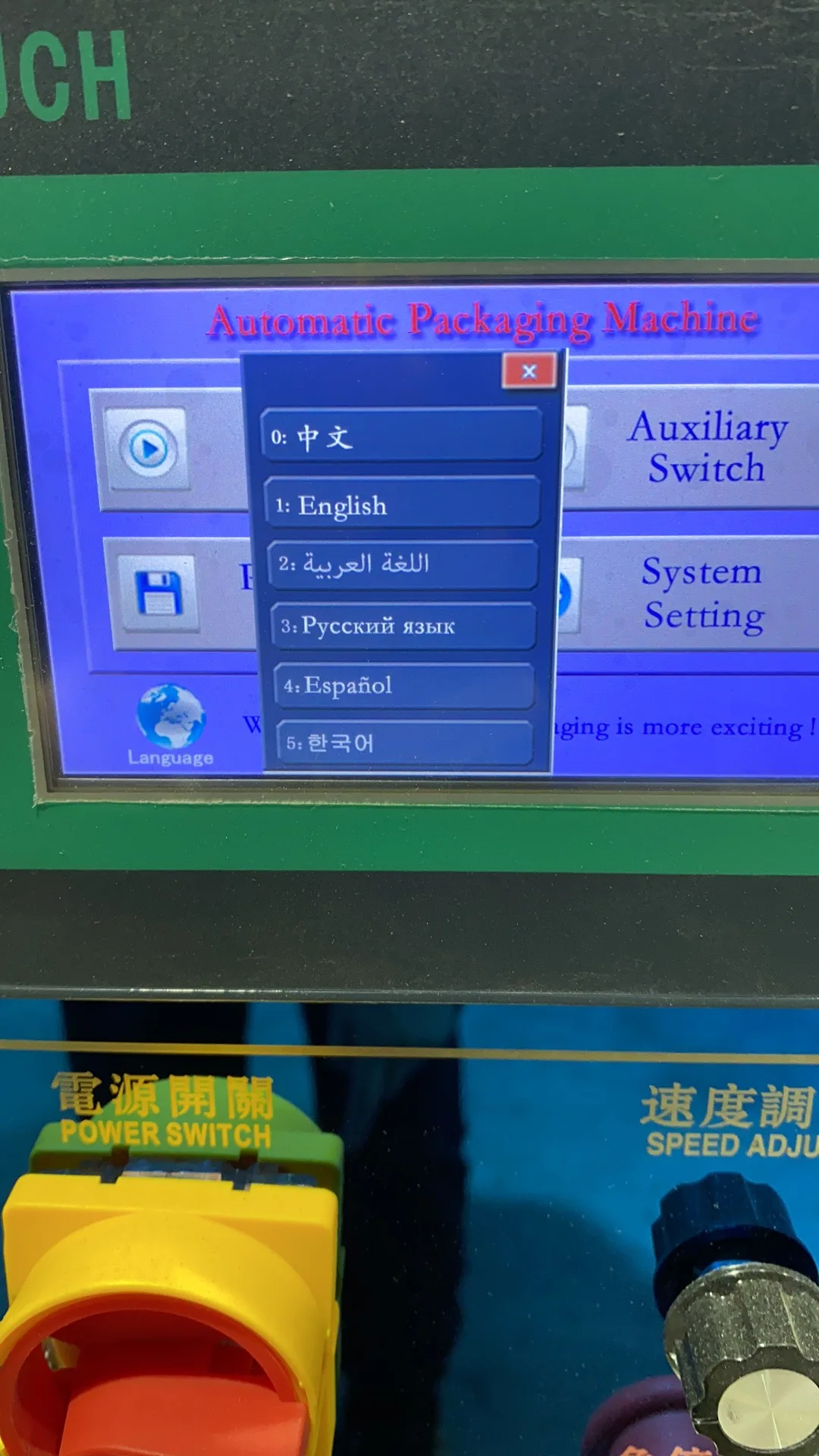 Automatic toner powder filling machine cosmetic powder filling machine manufacturer
