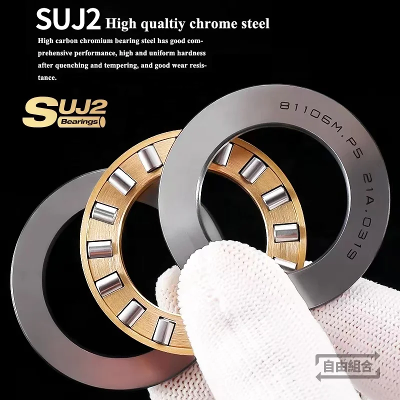 45x65x14mm 81109 M Thrust Cylindrical Roller Bearing 81109 TN 81109-TV 81109TN 9109 81109M Bearing