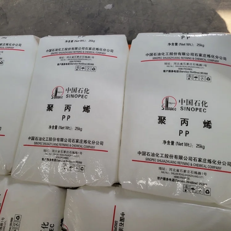 factory direct sales transparent grade pp polypropylene plastic resin pellet granules