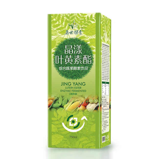 
750ml Improve Eyesight Natural Lecithin Liquid + Exotic Vegetable and Fruit Enzyme Drink 