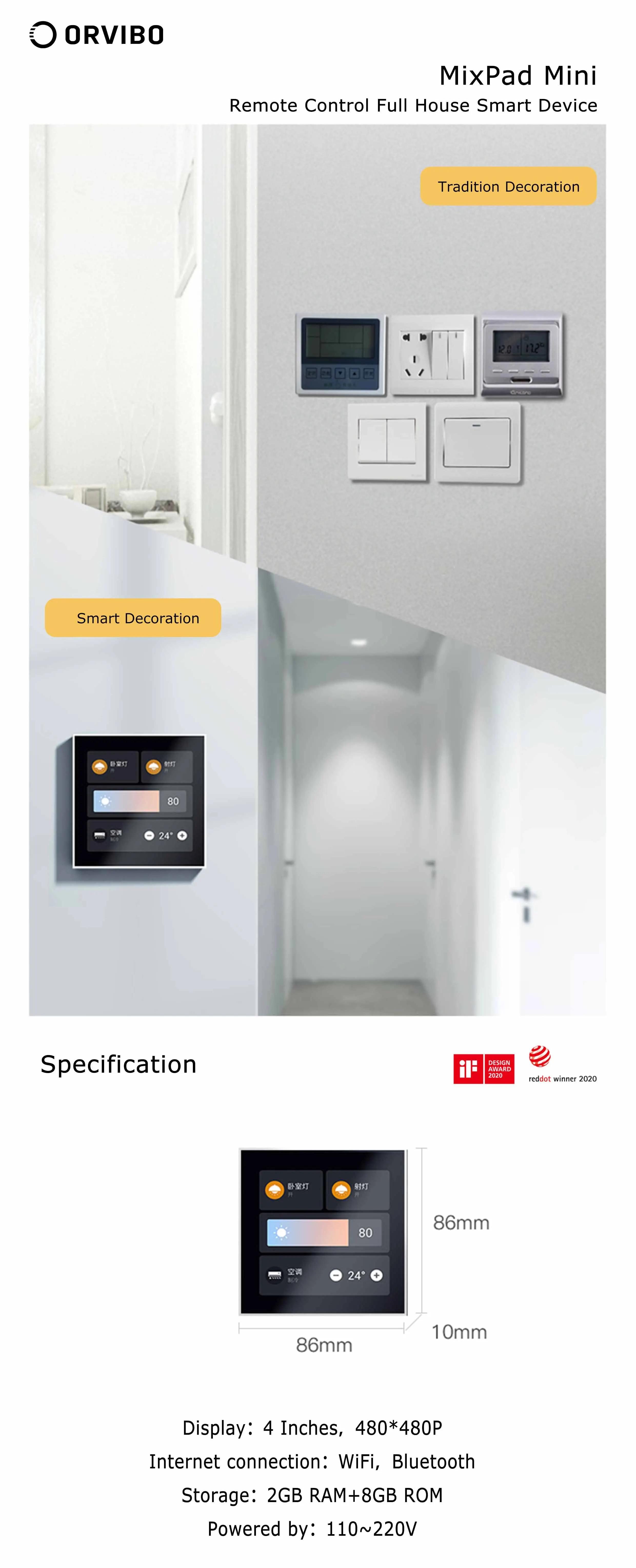 ORVIBO MixPad Mini zigbee wifi BT hub smart home gateway touch