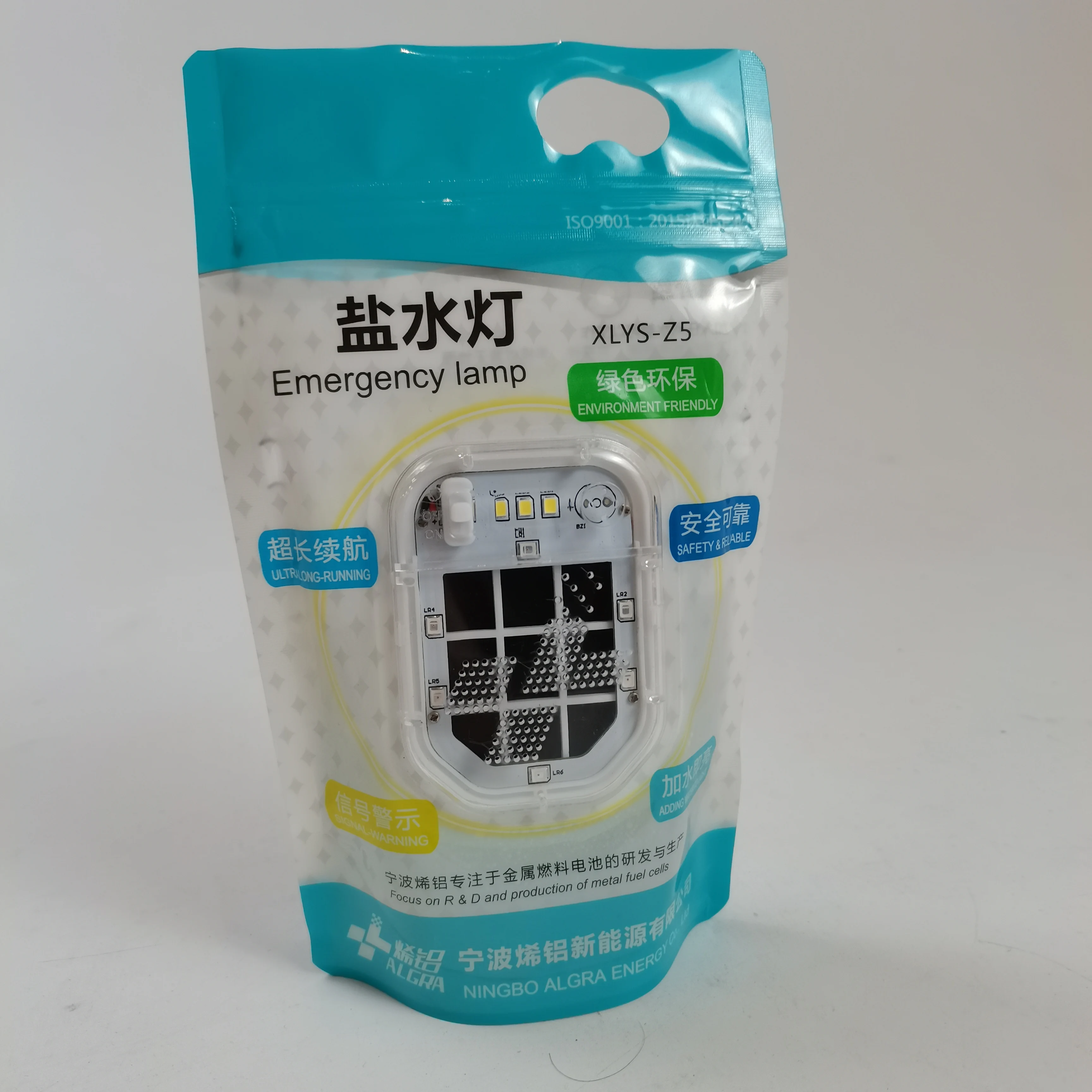 Primary Batteries Graphene Aluminum Battery Aluminium Fuel Cell Salt Water Powered