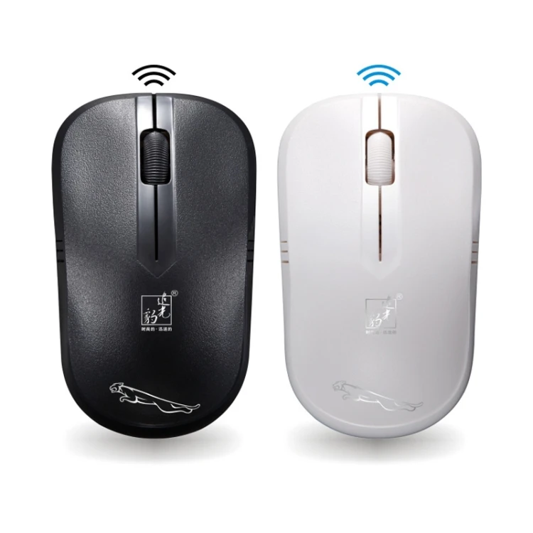 2022 Hot sale high quality 2.4GHz wireless mouse waterproof 1600 DPI small usb mouse