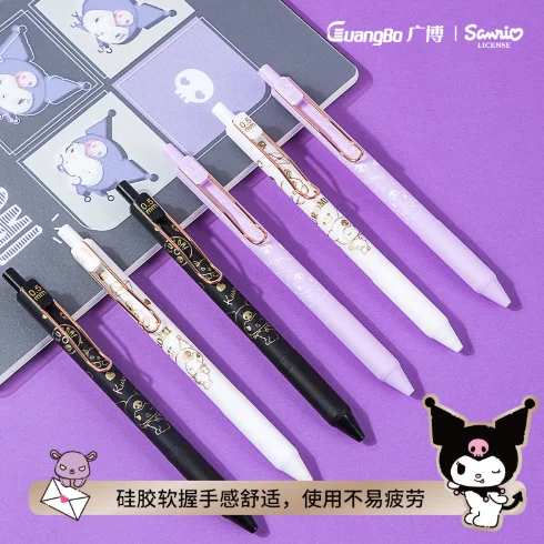 Sanrio Kulomi серия Press нейтральная ручка высокого уровня для