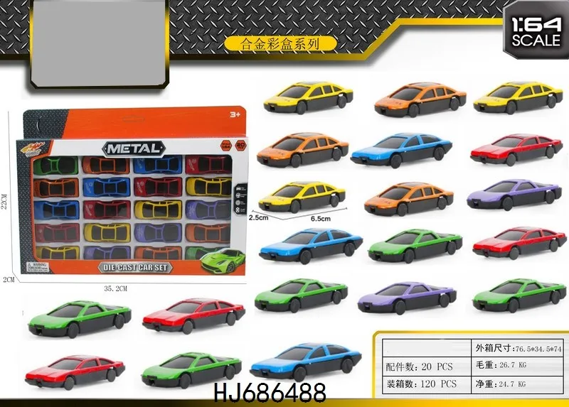 Boy alloy car model racing car toy gift mini scooter set