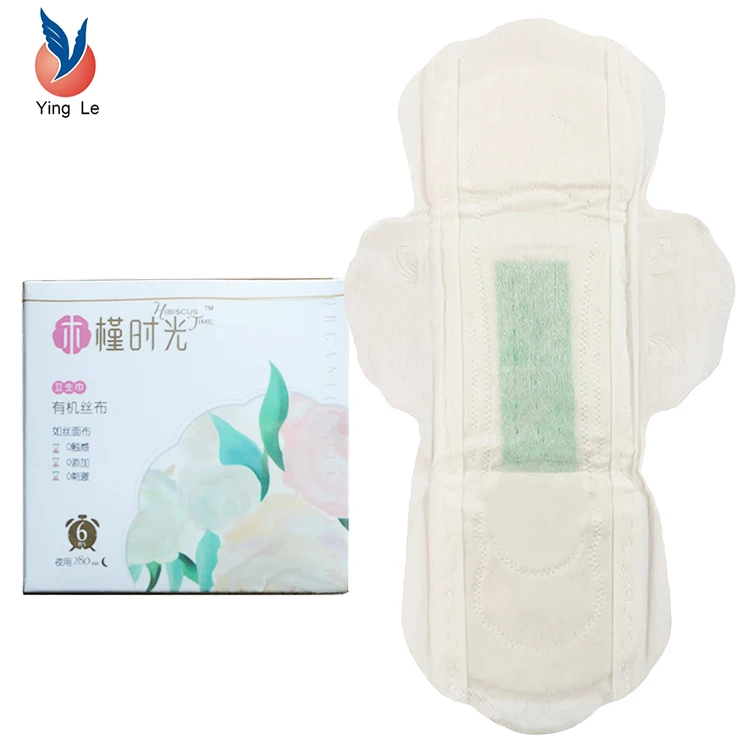 Фирменная анионная марка травяные лекарственные гигиенические прокладки для ночного использования