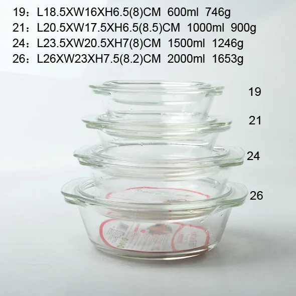 Factory supply High quality oval glass Crystal cooking Pot  suit with lid