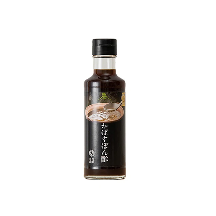 Glass bottle fruity sweetness delicious bbq ponzu vinegar sauce
