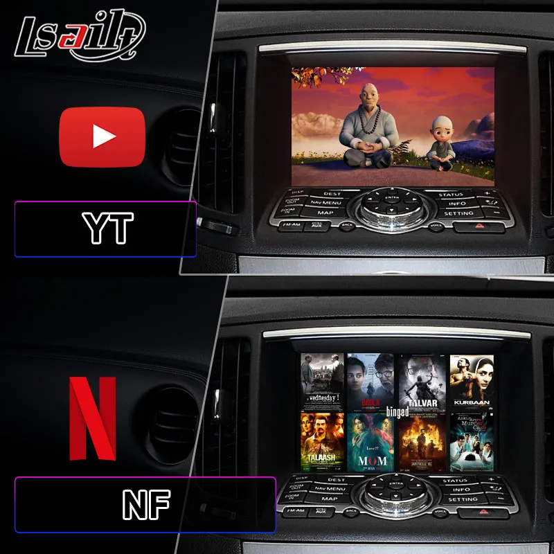 Lsailt 7 Inch Android Car Multimedia Auto Play Interface Screen for Infiniti G25 G35 G37 370Z Skyline 370GT (V36) 2007-2014