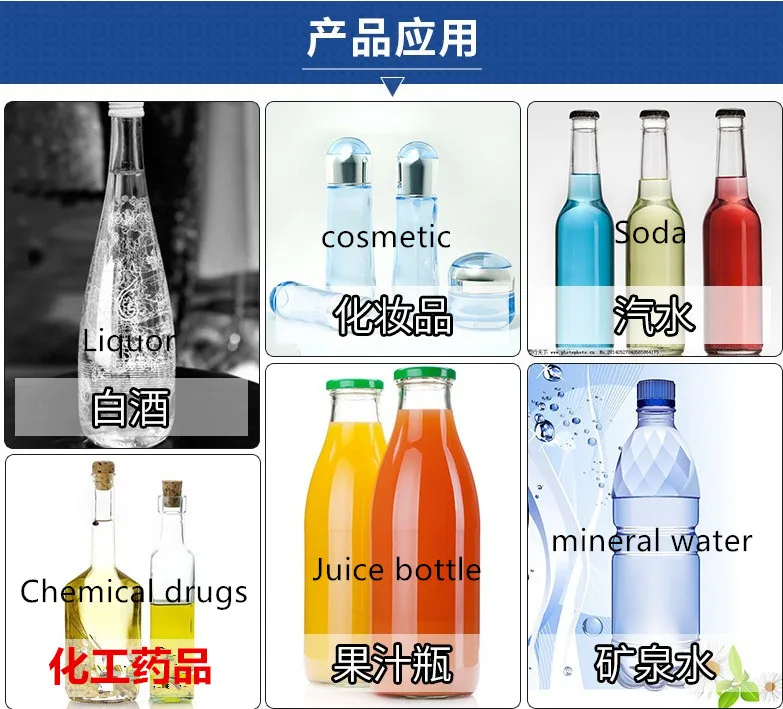 KEFAI best sell semi automatic perfume small glass bottle liquid filling machine