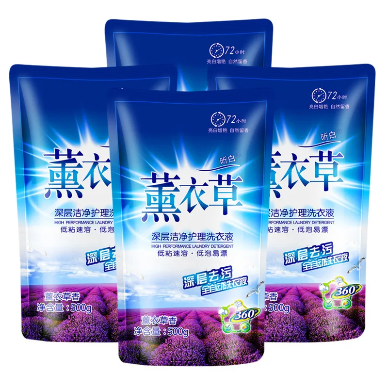 Top selling laundry detergent products customized packaging