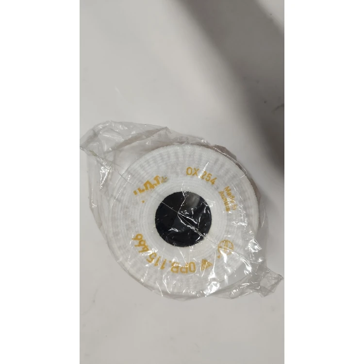 Cheap Price Sale Engine Parts Engine Oil Filter Element 0pb115466 For Germany Car