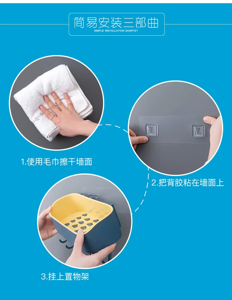 Storage rack with hook No punching Simplicity kitchen toilet Bathroom wall mounted Multifunctional organizer