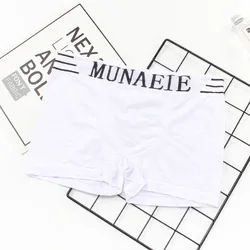 Custom Mid Waist Comfortable Breathable Underwear Soft And Seamless One-Piece Mens Boxer Briefs