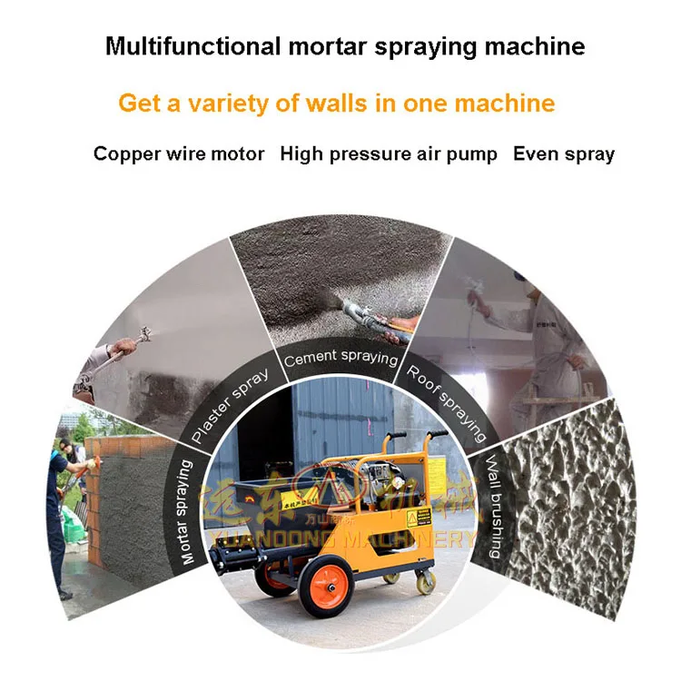 311 220V Concrete Mortar Injection Machine Automatic Mortar Gypsum Cement Wall Plaster Machine Mortar Spray Machines