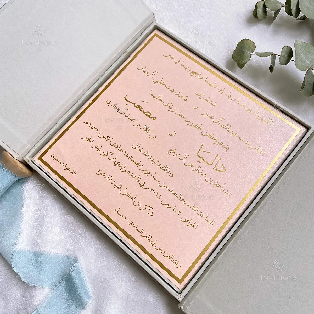 Greeting Card Music Chip Cut 3D Card Birthday 50 Wedding Anniversary Invitation Box Card