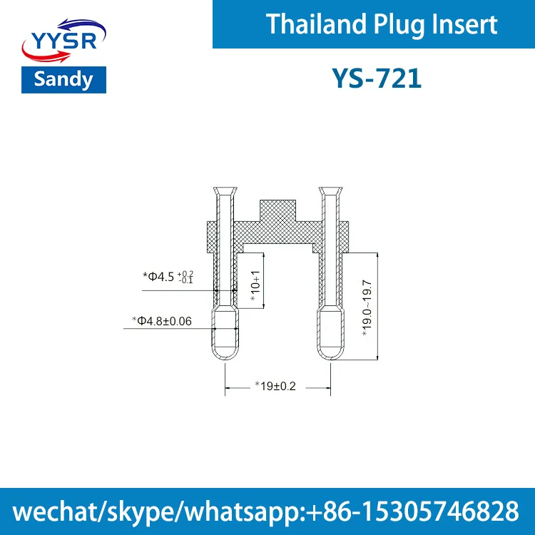 thailand plug insert(YS-721 TISI 4.8MM 16A 2-pin,2-pole,2-prong Semi-insulated) for cables