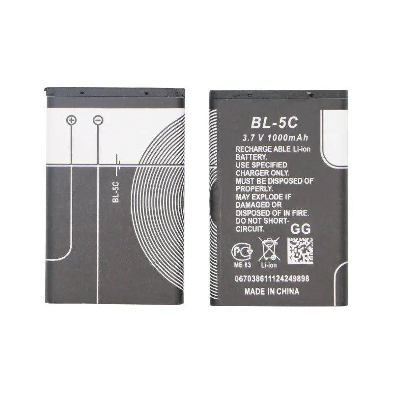 
BL5C BL-5C BL 5C 3.7V Lithium Polymer Phone Battery For Nokia 1100 1110 1200 1208 1280 1600 2600 2700 3100 3110 5130 6230 