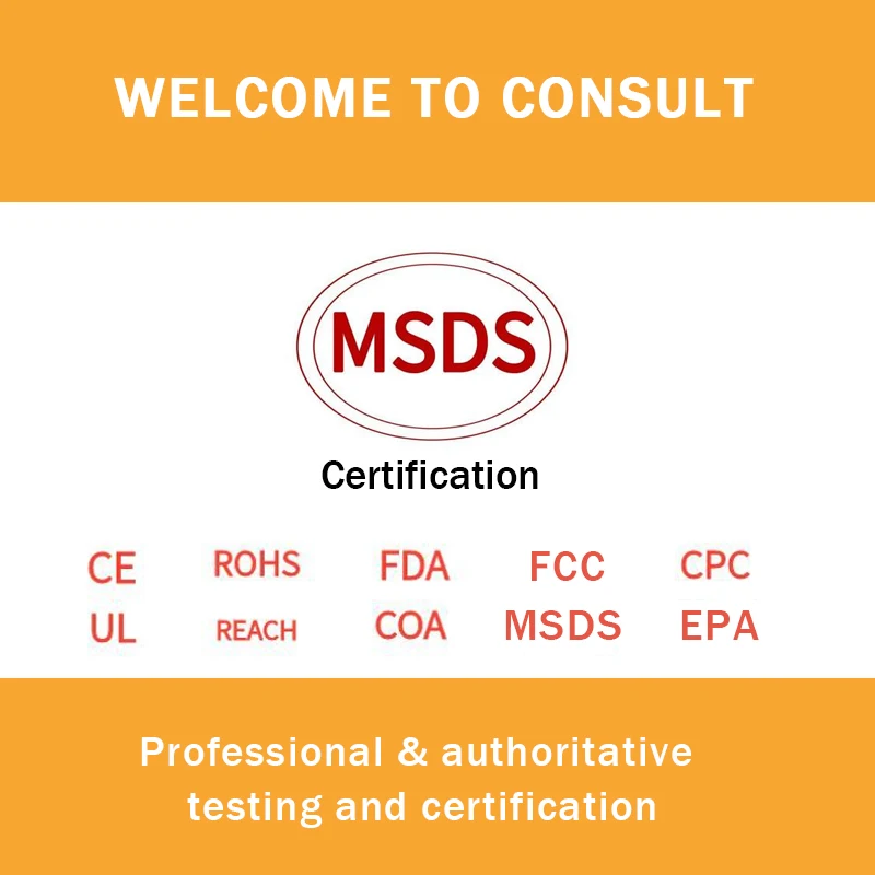 Отчет MSDS SDS отчет инструкции по химическому материалу сертификация CE EMC LVD MD EN71