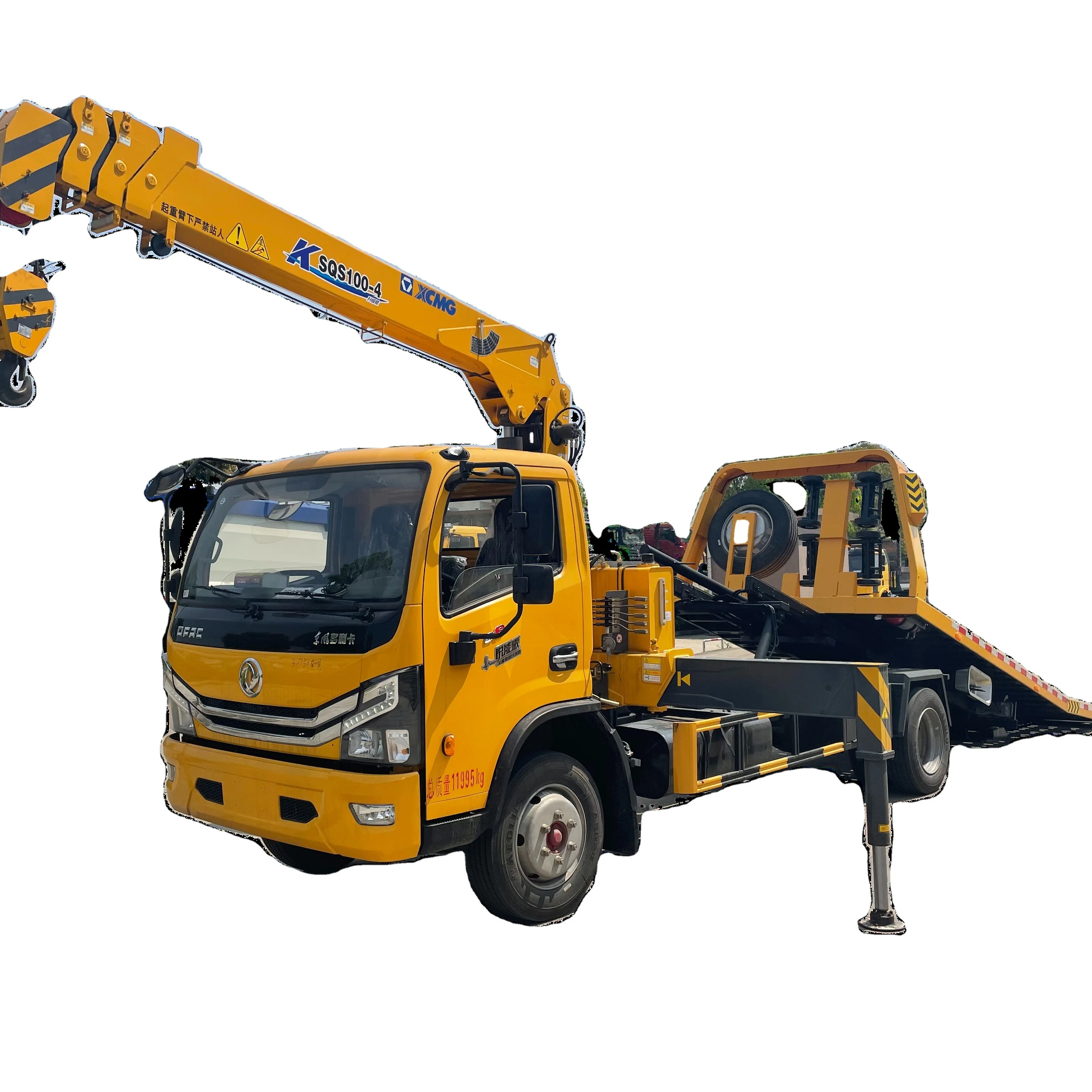 Factory direct sales left right drive emergency road rescue tractor system crane wrecker tow truck