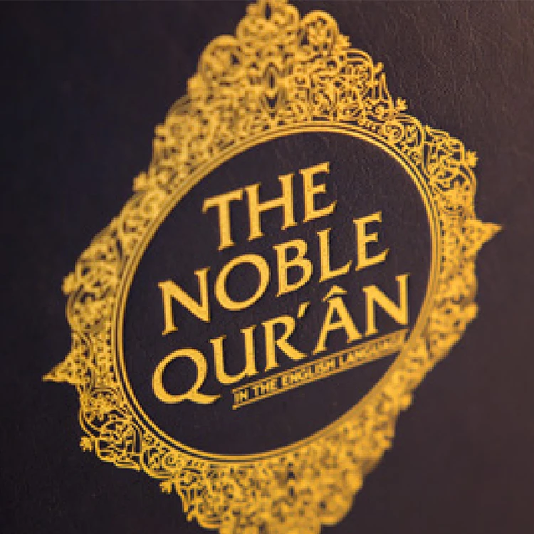 
custom printing colored cover mini small pocket stand al holy rainbow pink white livre islam quran translation luxury gift books 