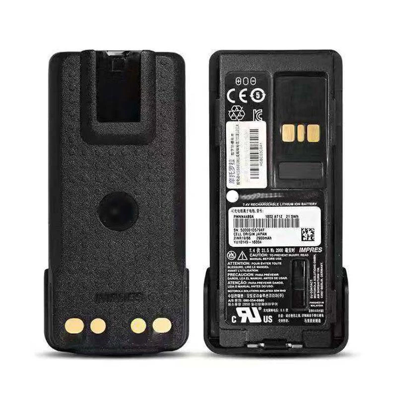 Ультрамощная литий-ионная (li-Ion) батарея PMNN4489 Impress 2900mAh